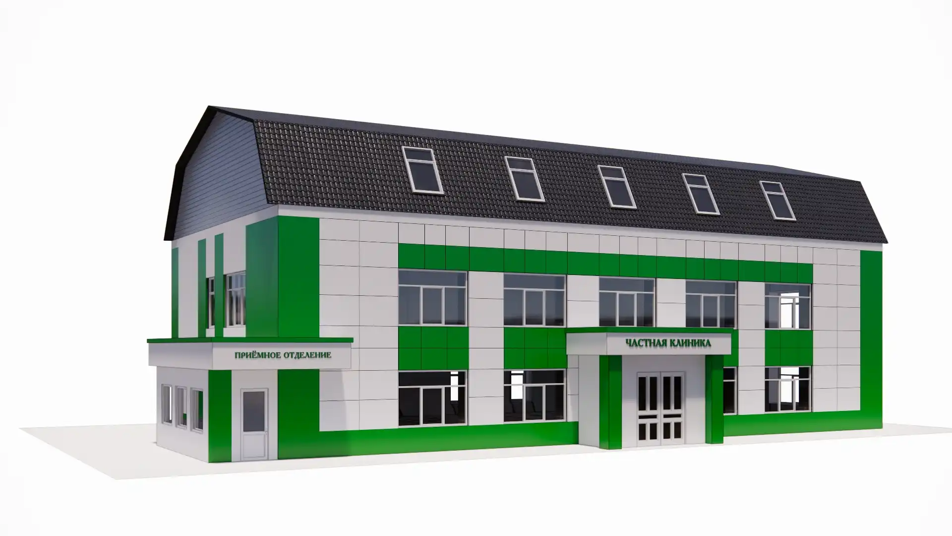 Progect